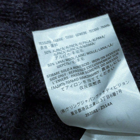 GUCCI Men's GG Logo Sweater - Picture 5 of 9